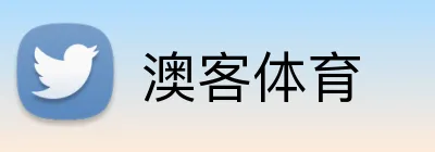澳客体育 Logo